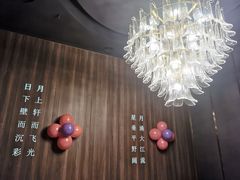 -钟菜·粤菜点心·宴请(海上世界·汇港二期店)
