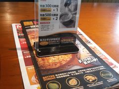 -牛男手造(地铁天虹店)