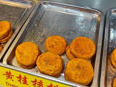 -老徐家柿子饼(北广济街店)