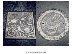 -宫廷糕点铺(建设路店)