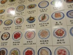 -兰边碗(鼓楼店)