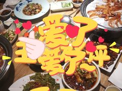 -聚福德烤鸭(锦弘店)