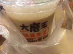 -永和大王(浦东南路店)