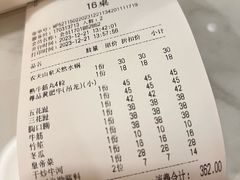 -潮汕大目牛肉火锅(上梅林店)