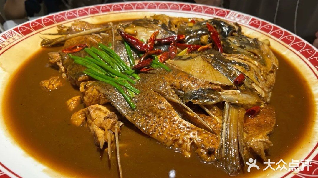 旺顺阁鱼头泡饼(常营店)图片