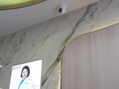 -雅仕口腔(后沙峪店)