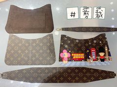 -猛犸手作·皮具·diy团建·礼品定制(新华路店)