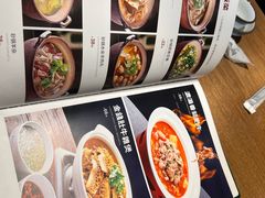 -直隶安家牛肉罩饼(建华店)