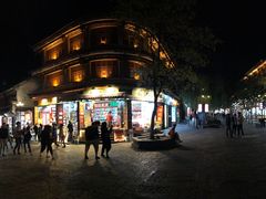 -大冰的小屋(大理古城店)
