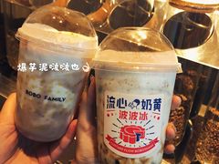 -喜茶(北京五棵松华熙店)
