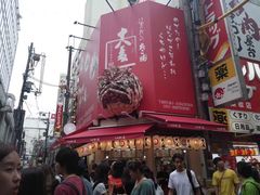 -蟹道乐(道顿堀本店)