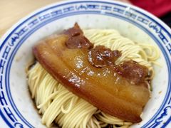 -盛兴面馆(真儒大厦店)