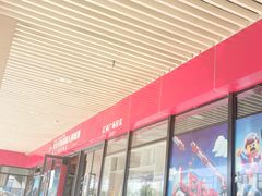 -贝乐乐高机器人教育(南环汇邻广场校区)