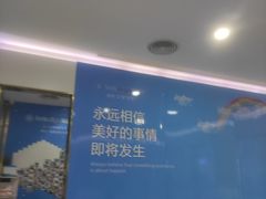 -美可普口腔医院(宝龙标杆店)