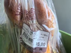 -吴山烤禽 (吴山路店)