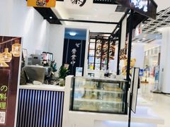-兰岛广场(白沙路店)