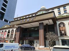 -新梅园不夜粥(龙华店)