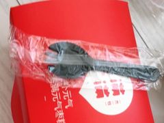 -满满元气枣糕(国瑞城店)