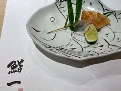 -鮨一日本料理(大中华店)