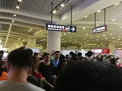 -西安北站(地铁站)