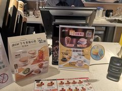 -麦当劳(东直门外大街店)