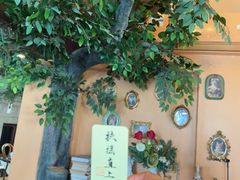 -猫岛主趣味餐厅(鼓浪屿店)