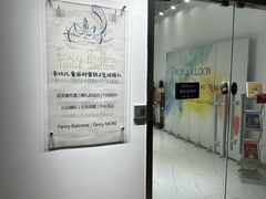 -卡比儿童蛋糕·心意定制·低脂零卡糖动物奶油FancyBALLOON(滨海店)