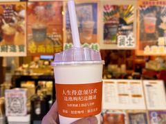 -囍福咖啡(这有山店)