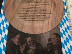 -宝莱纳餐厅(滨江店)