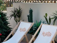 -HUATA 'Holiday Plan 花榻