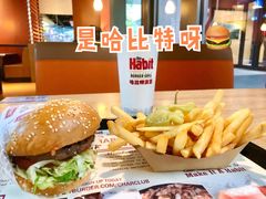 -The Habit Burger Grill 哈比特汉堡(复兴soho店)
