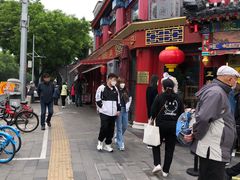 -白魁老号饭庄(交道口店)