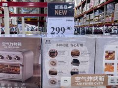 -山姆会员商店(南昌店)