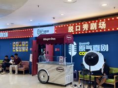 -阳光世纪奥特莱斯店