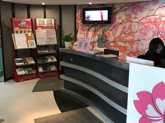 -樱花国际日语(徐家汇中心)