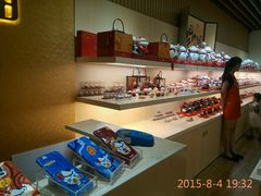 -茅庐毛血旺(烟台大悦城店)