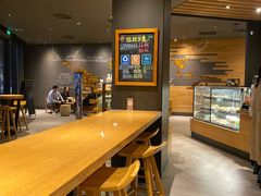 用餐区-星巴克(杭州桐庐利时广场店)