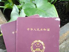 -七曲山风景区