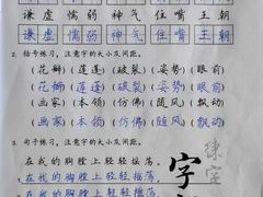 -尼莫儿童美术(三阳路融科天城校区)