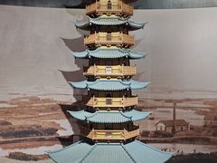 -温州博物馆