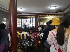 等位区-四条包子(古城街店)