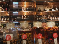 -日上三甘(三里屯店)