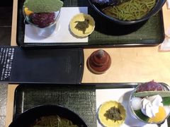 -伊藤久右卫门(宇治本店)