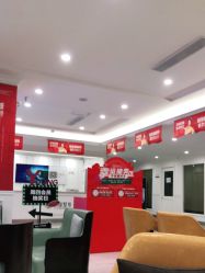 -丽都整形美容医院·全国连锁旗舰店