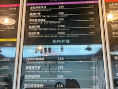 -车咖车美·AX隐形车衣改色膜