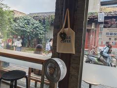 -VOYAGE COFFEE(杨梅竹店)