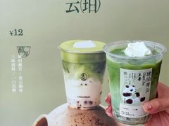 -李山山茶事(景枫店)