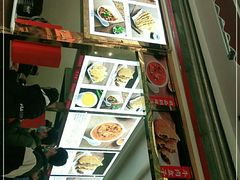 -方中山胡辣汤(成都首店)