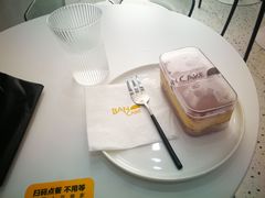 -BanCake·法式千层·拿破仑專門店