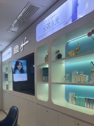 -长沙雅美医疗美容医院